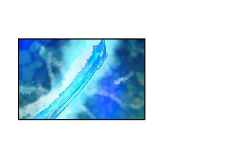 Page 29 of Chapter 250