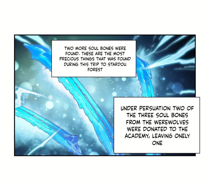 Page 4 of Chapter 251