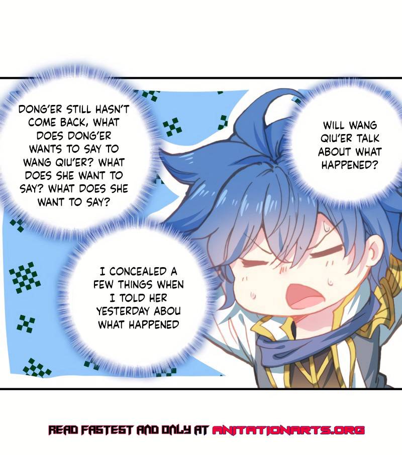 Page 7 of Chapter 251