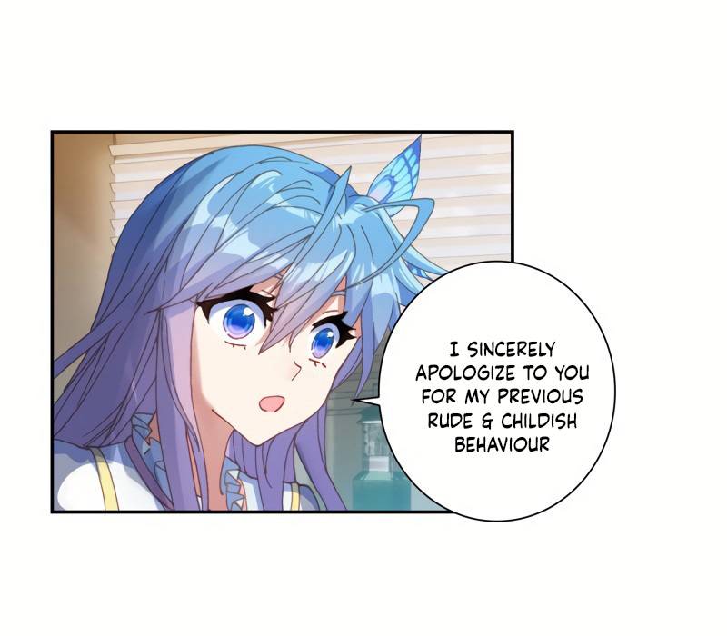 Page 12 of Chapter 251