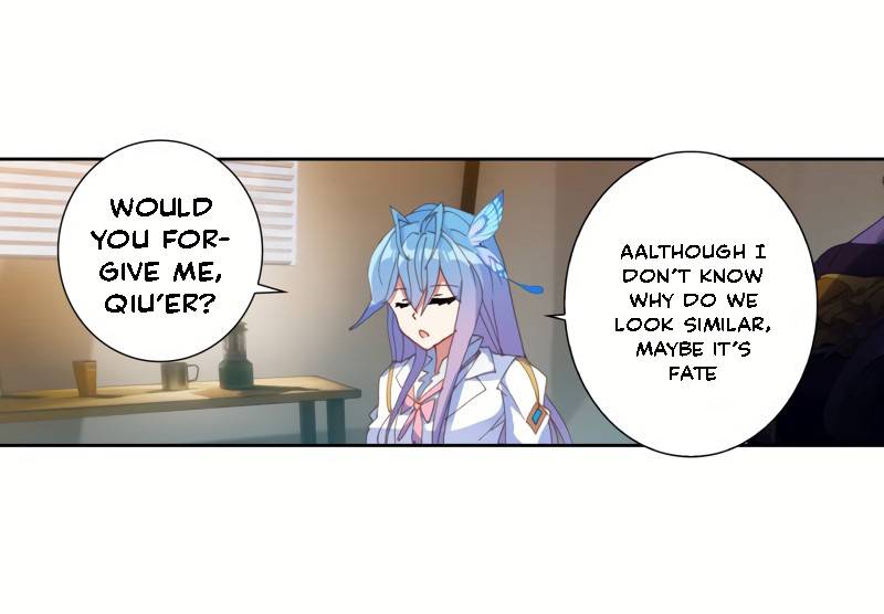 Page 14 of Chapter 251
