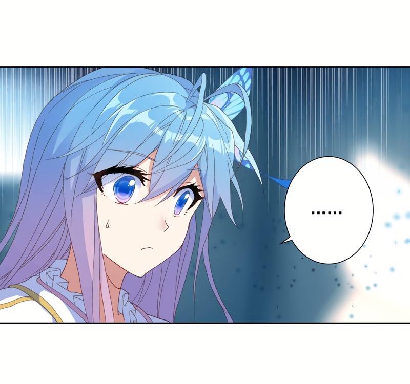 Page 18 of Chapter 251