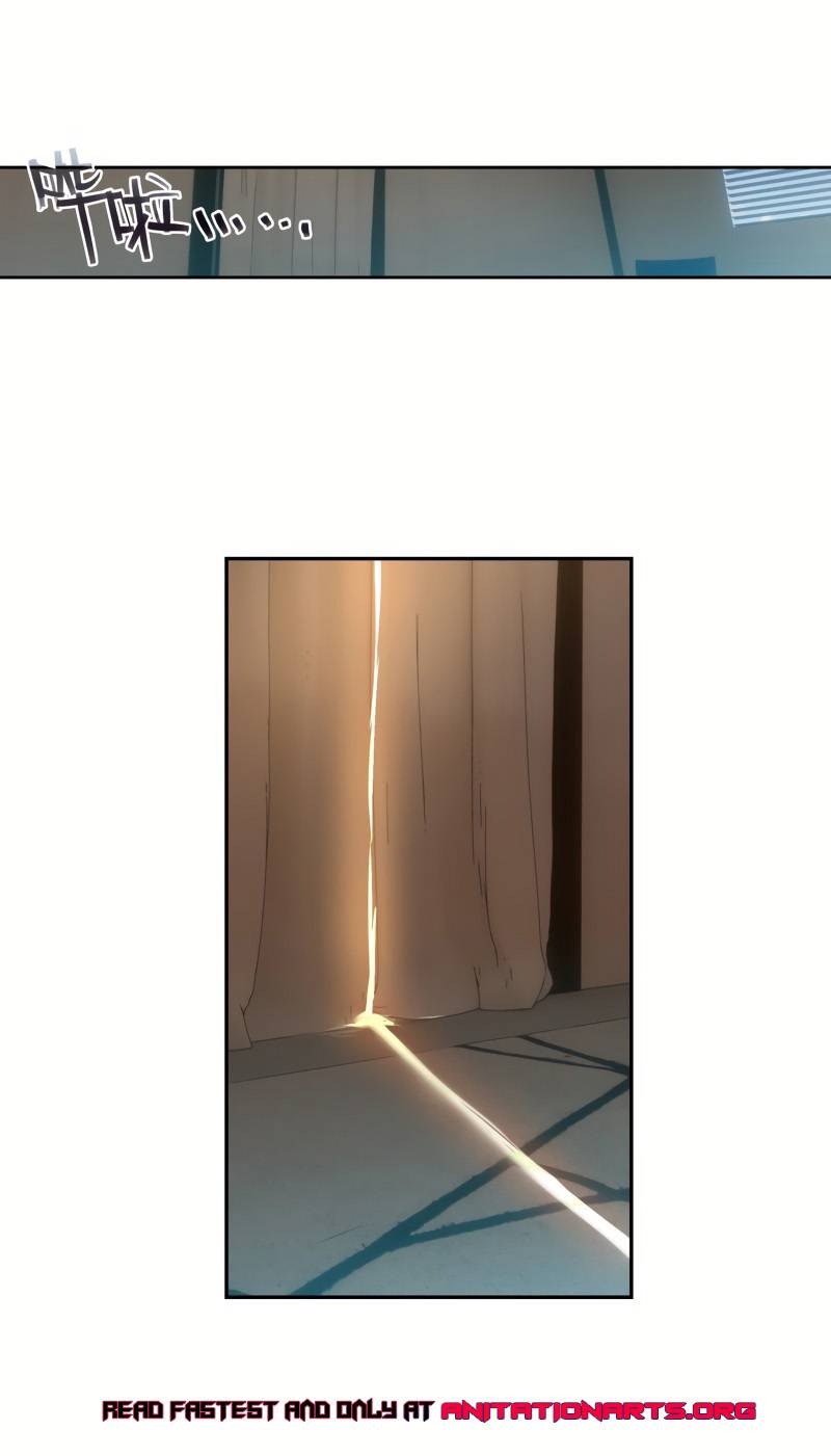 Page 21 of Chapter 251
