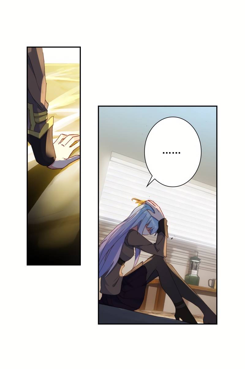 Page 22 of Chapter 251