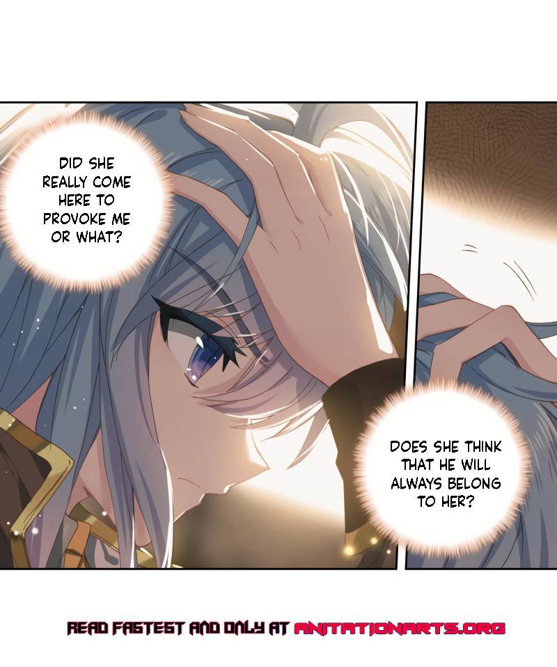 Page 23 of Chapter 251