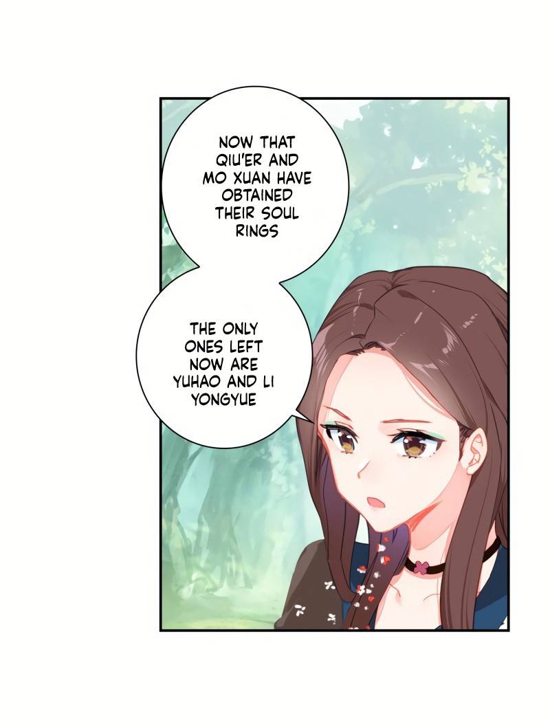 Page 18 of Chapter 252