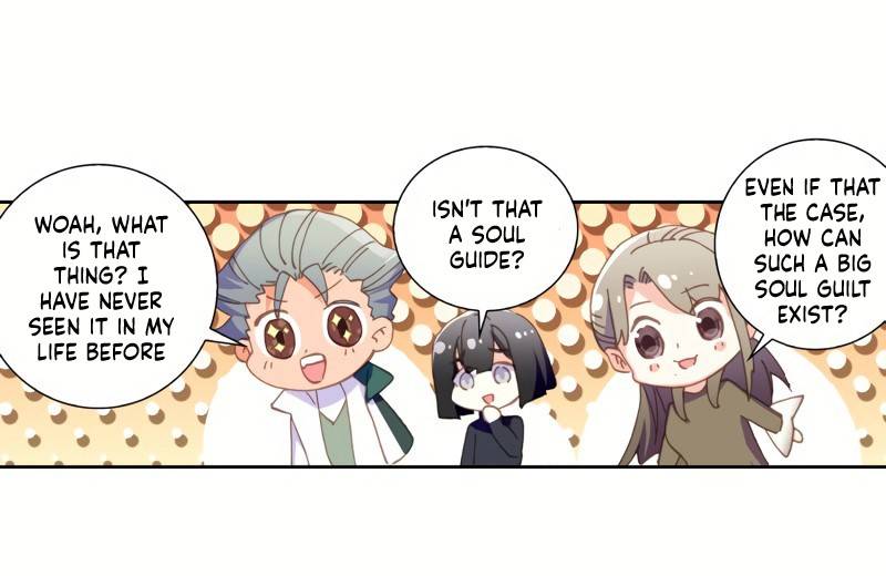 Page 28 of Chapter 252