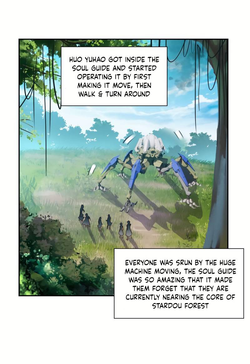 Page 3 of Chapter 253