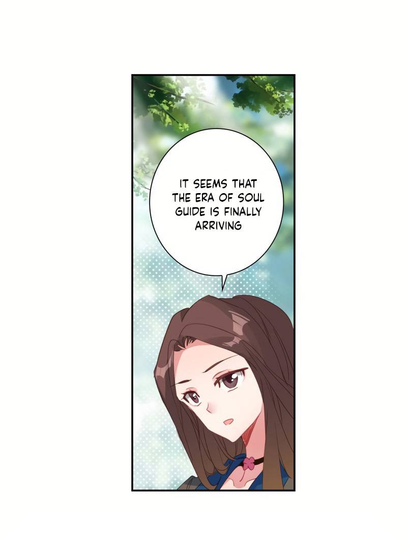 Page 4 of Chapter 253