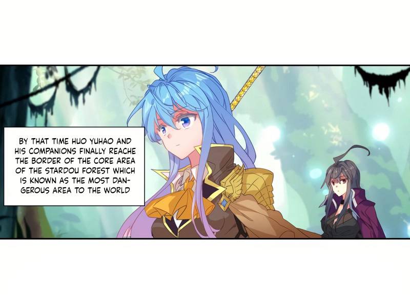 Page 8 of Chapter 253