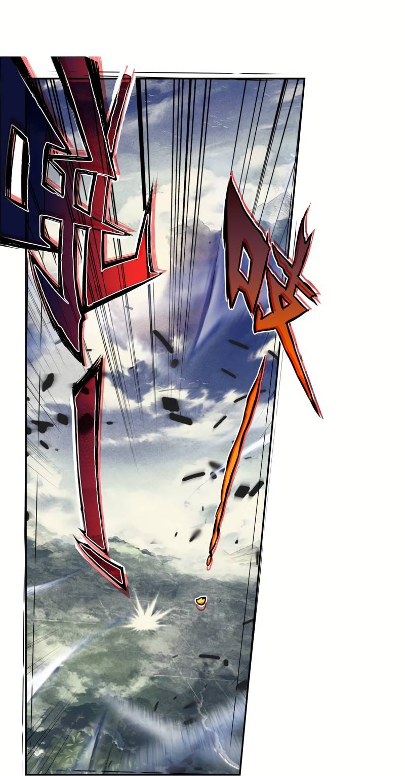 Page 3 of Chapter 254
