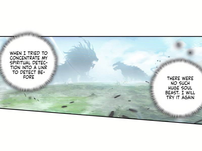 Page 6 of Chapter 254