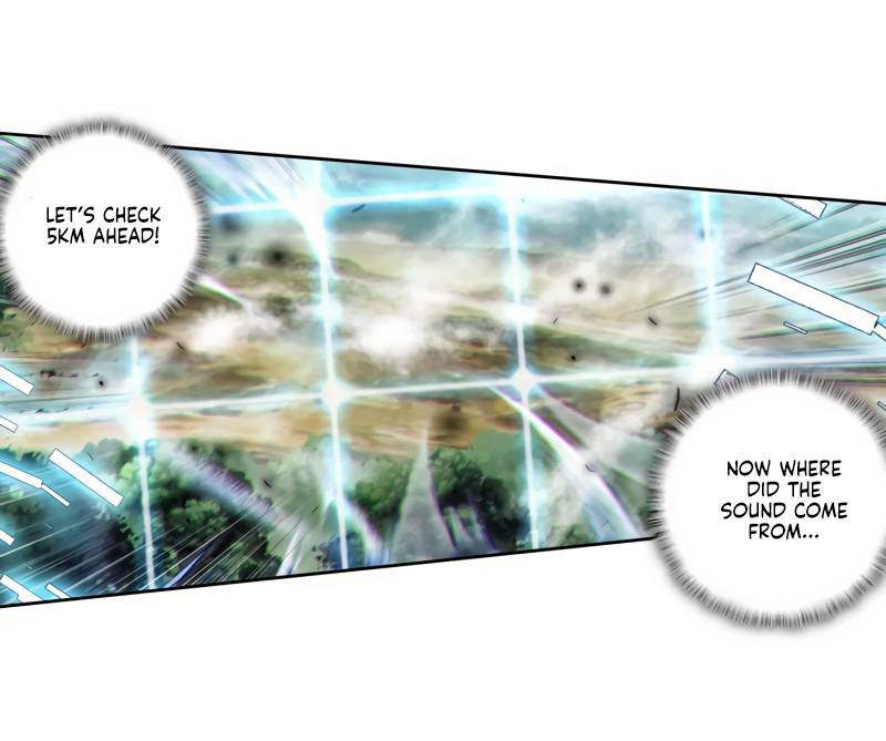 Page 7 of Chapter 254
