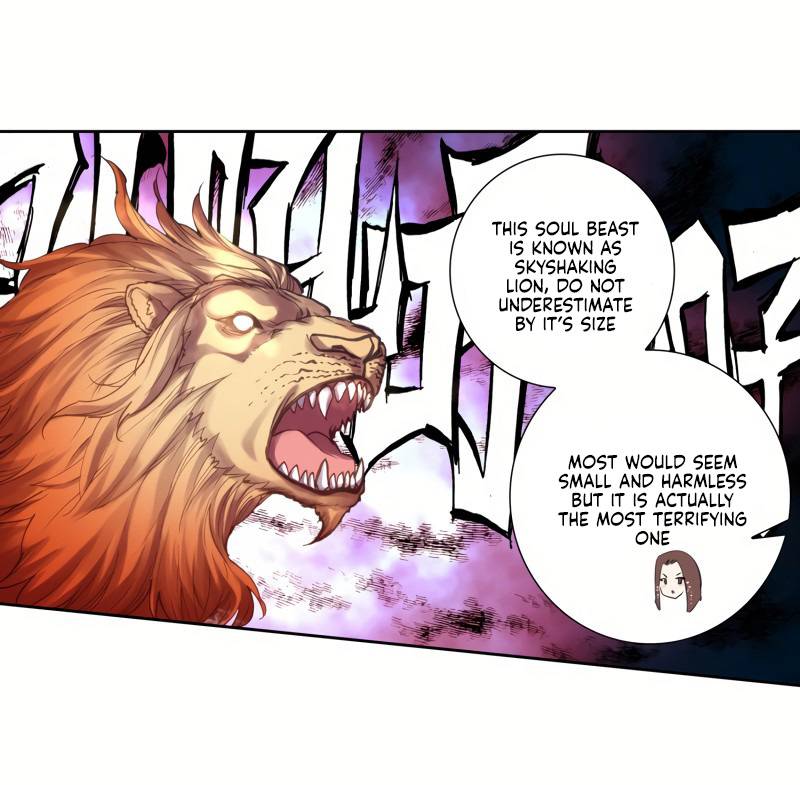 Page 12 of Chapter 254