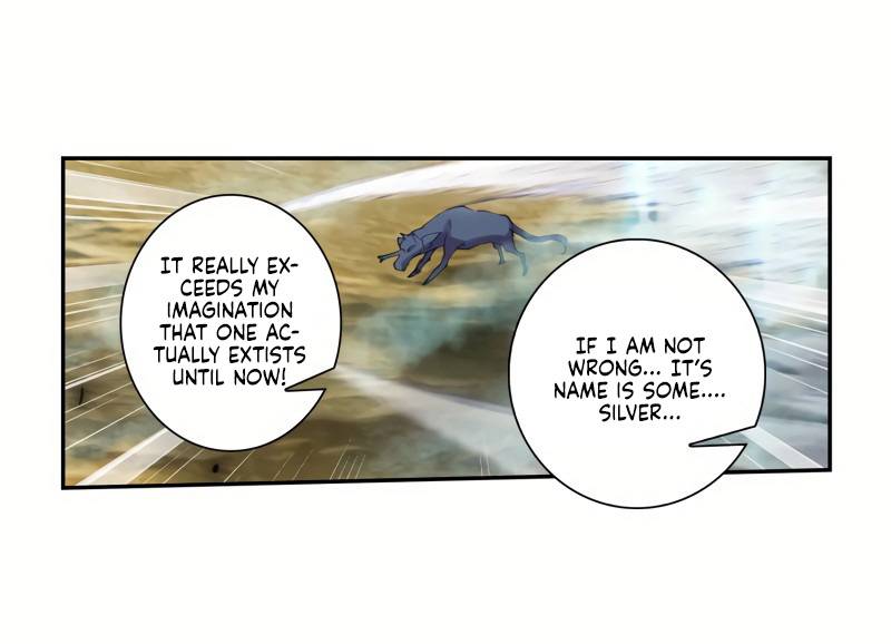 Page 15 of Chapter 254