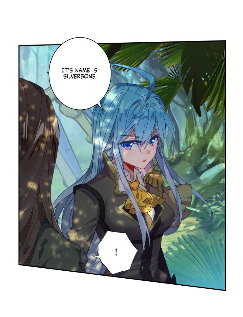 Page 16 of Chapter 254