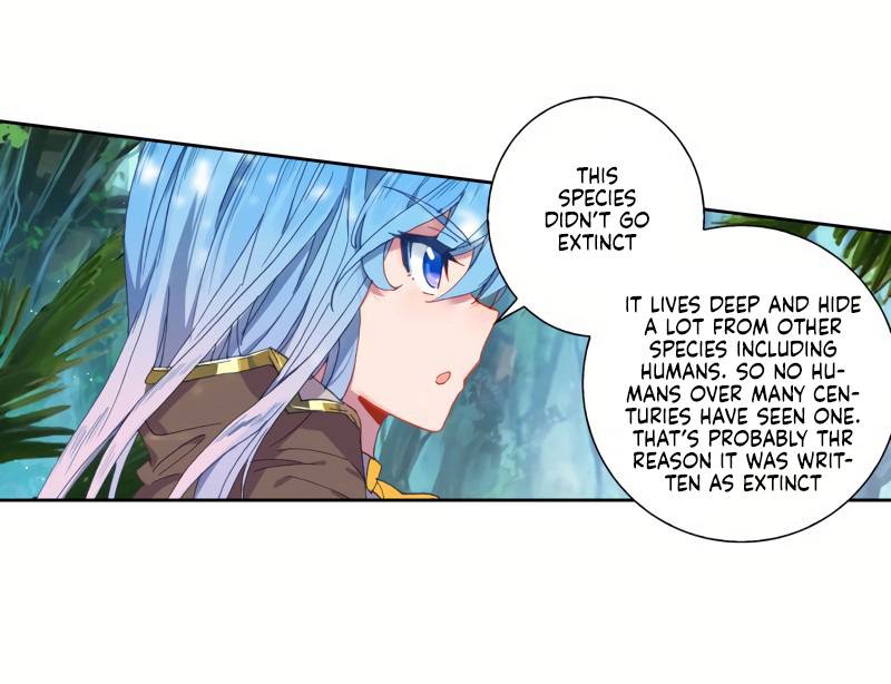 Page 17 of Chapter 254