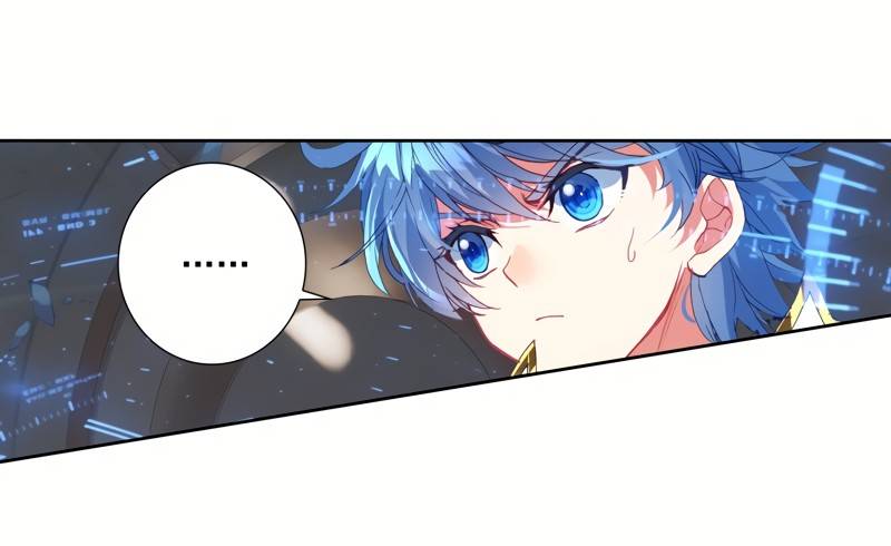 Page 18 of Chapter 254