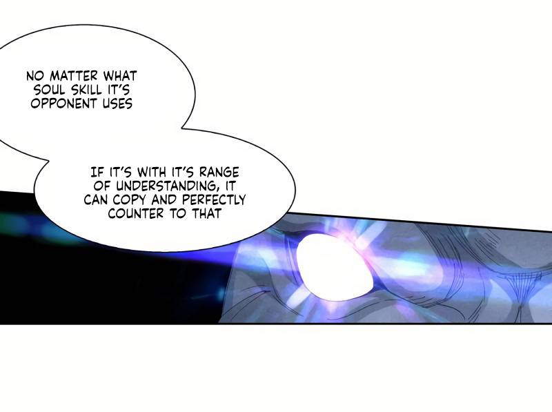 Page 20 of Chapter 254