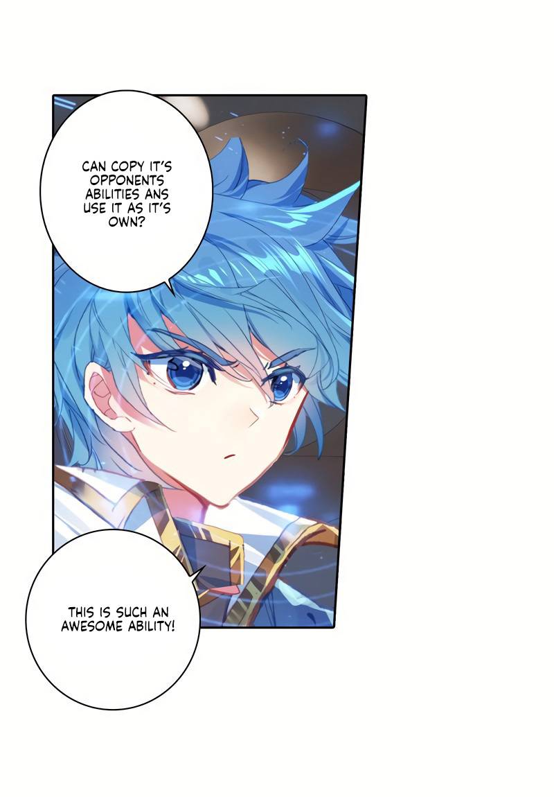 Page 21 of Chapter 254