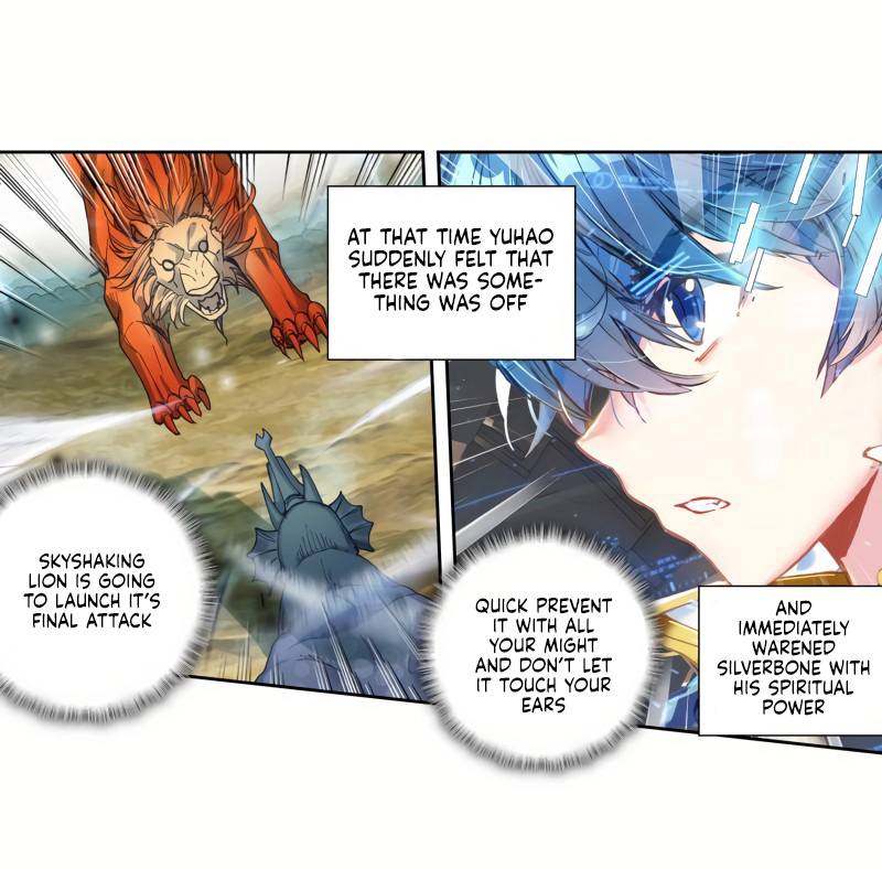 Page 25 of Chapter 254