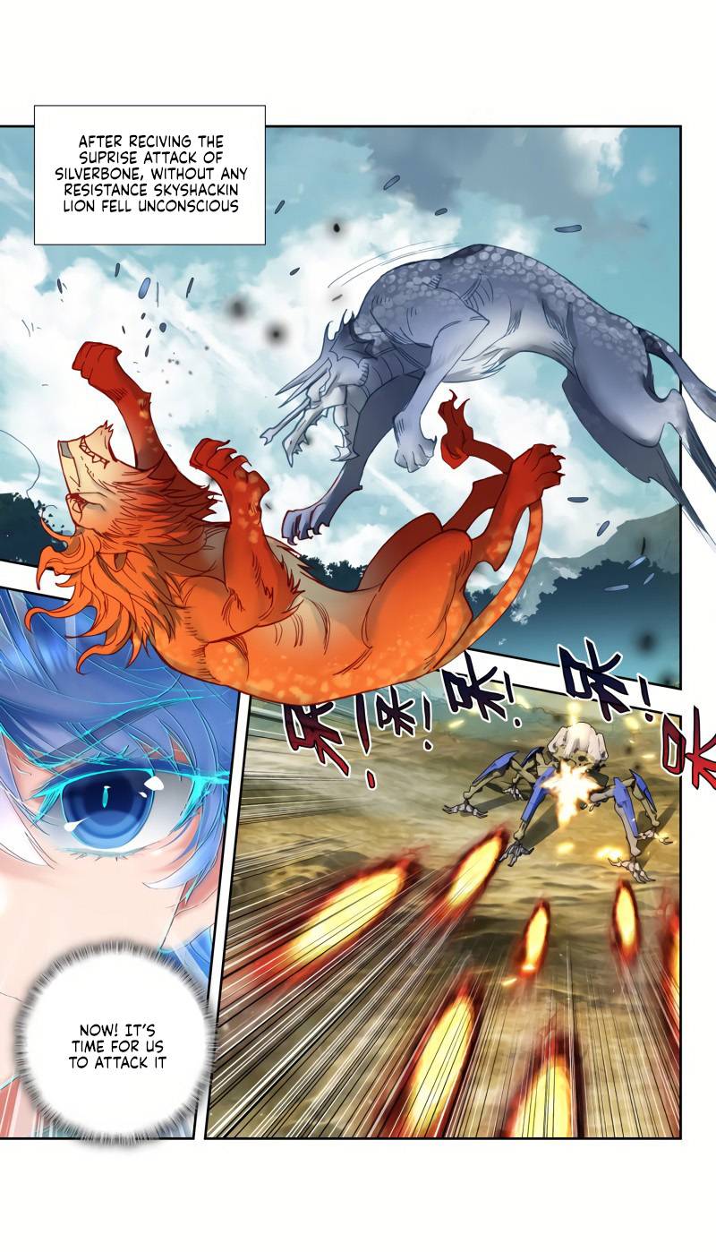 Page 5 of Chapter 255