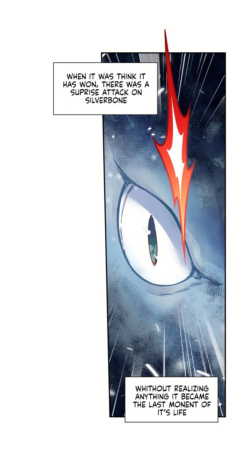 Page 7 of Chapter 255