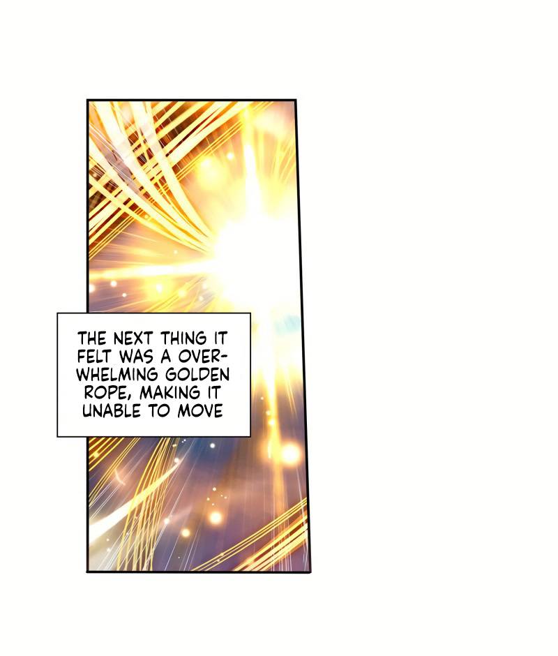 Page 9 of Chapter 255