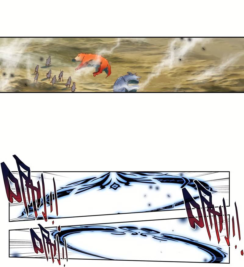 Page 11 of Chapter 255