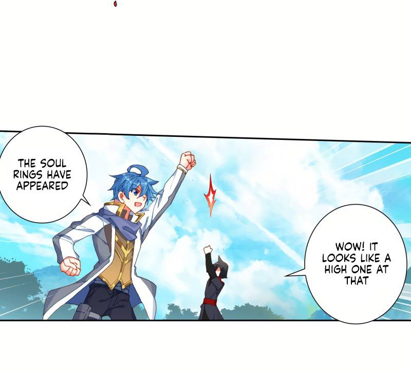 Page 12 of Chapter 255