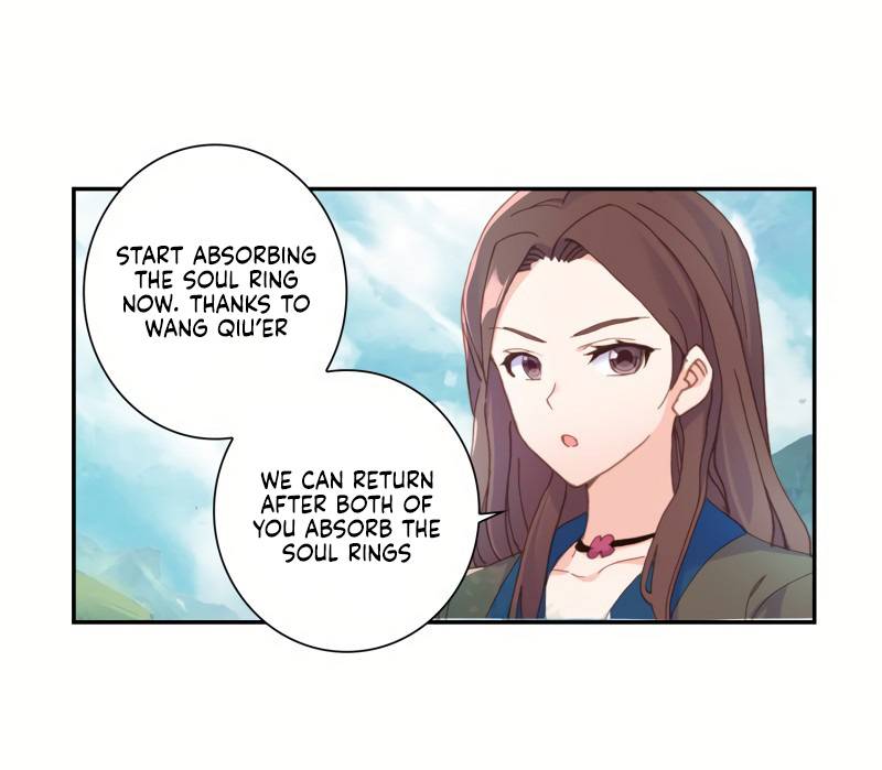 Page 14 of Chapter 255
