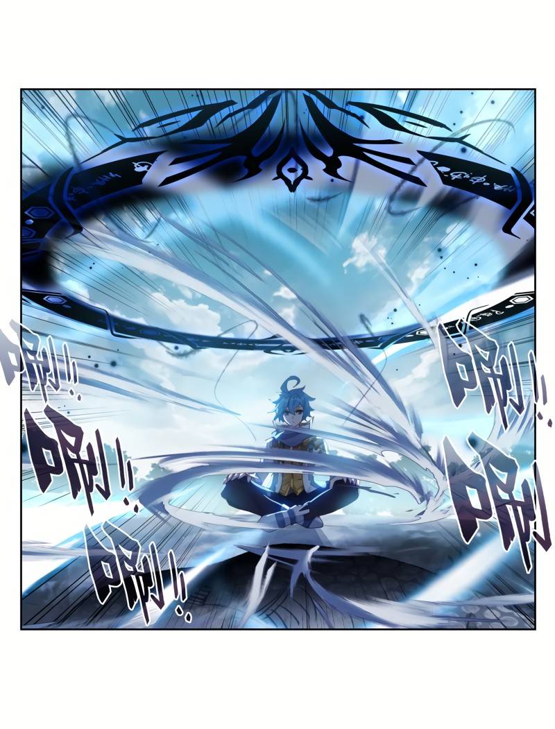 Page 16 of Chapter 255