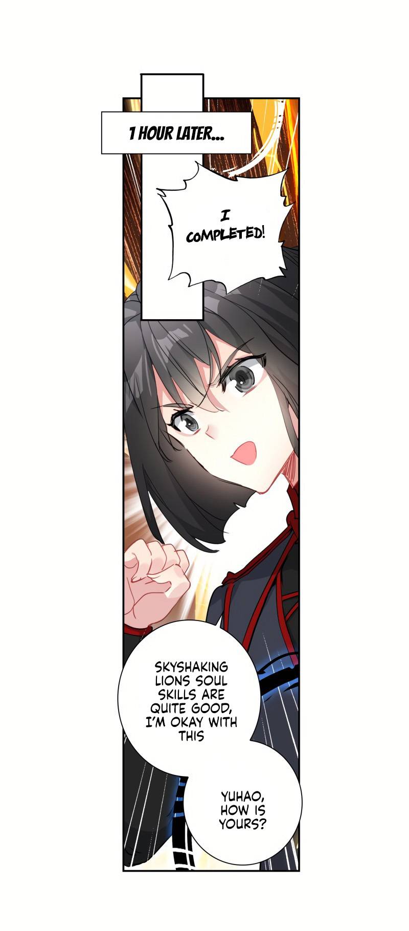 Page 17 of Chapter 255