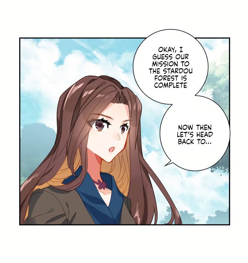 Page 19 of Chapter 255