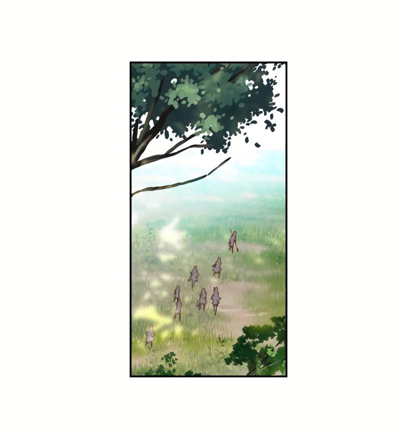 Page 20 of Chapter 255