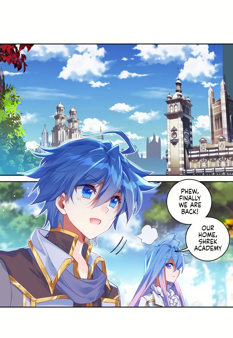 Page 3 of Chapter 256