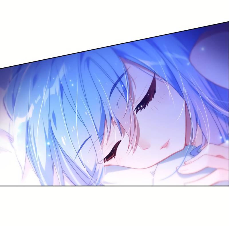 Page 12 of Chapter 256