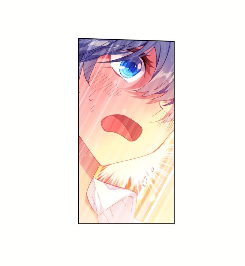 Page 14 of Chapter 256