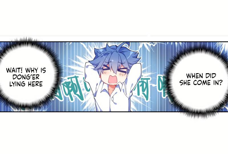 Page 19 of Chapter 256