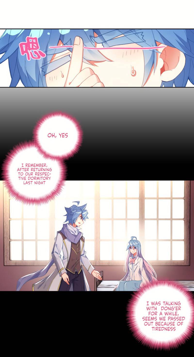 Page 20 of Chapter 256