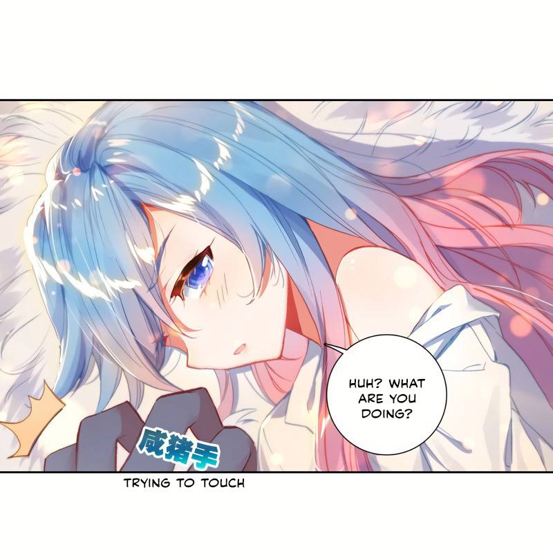 Page 3 of Chapter 257