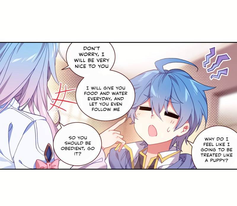 Page 12 of Chapter 257