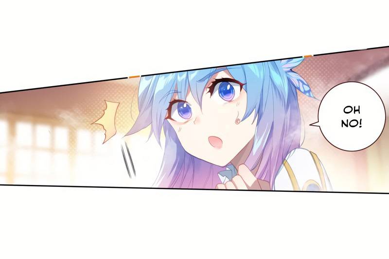 Page 17 of Chapter 257