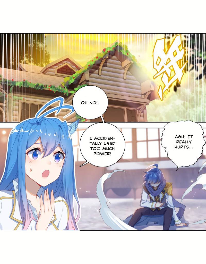 Page 3 of Chapter 258