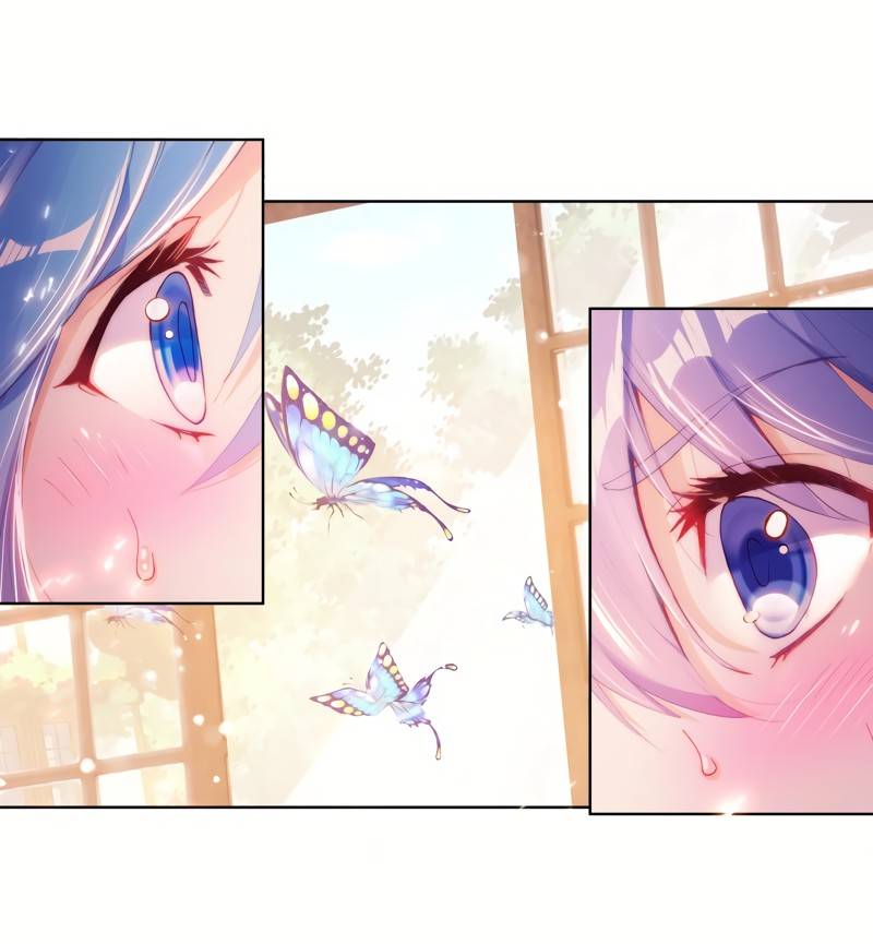Page 12 of Chapter 258