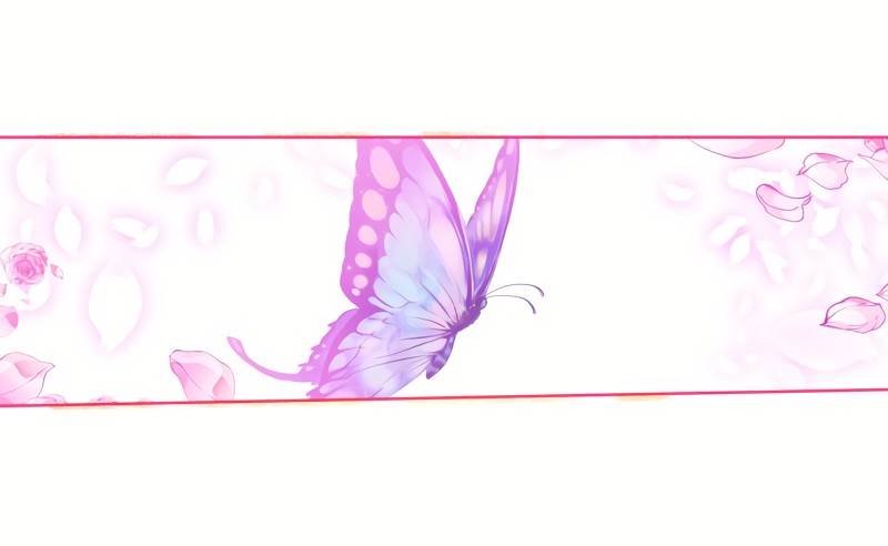 Page 13 of Chapter 258