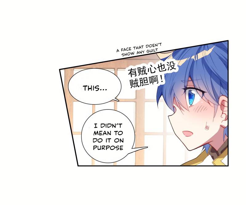 Page 17 of Chapter 258