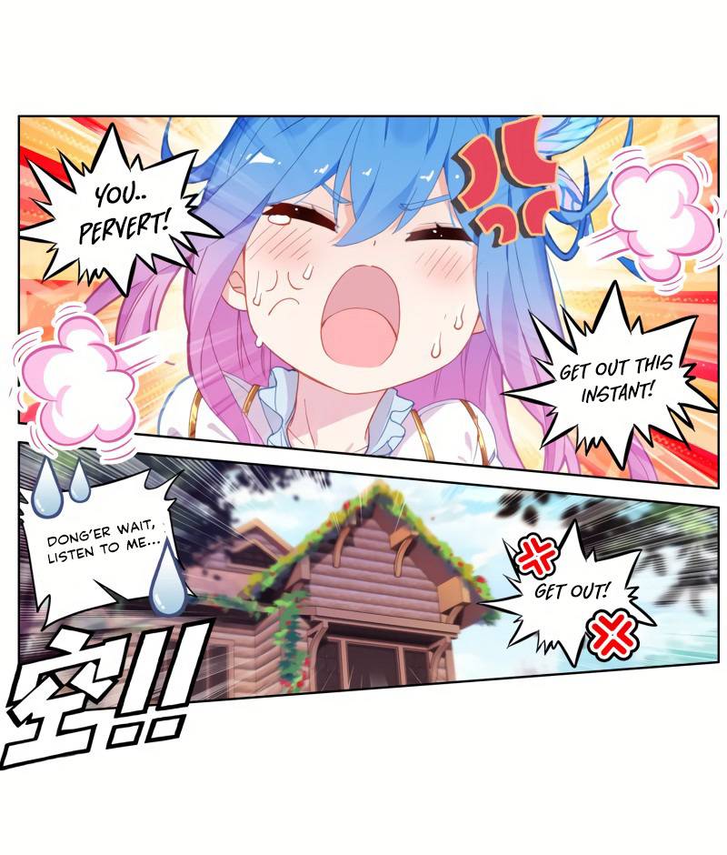 Page 19 of Chapter 258