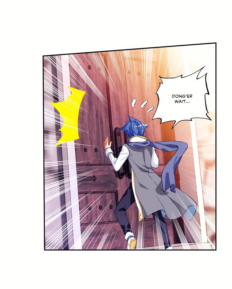 Page 21 of Chapter 258