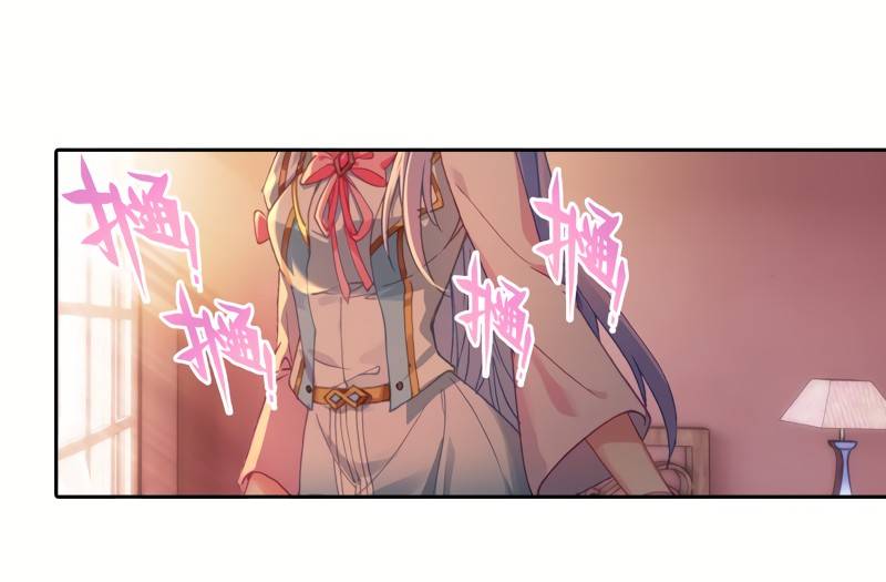 Page 22 of Chapter 258